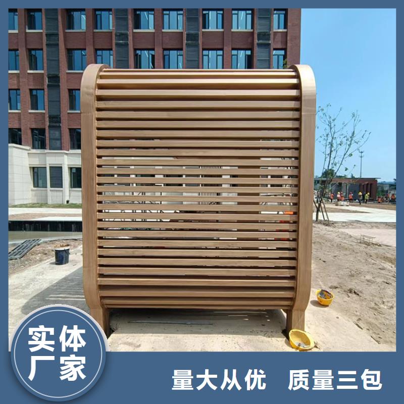 不锈钢仿木纹漆加盟多少钱质量保证
