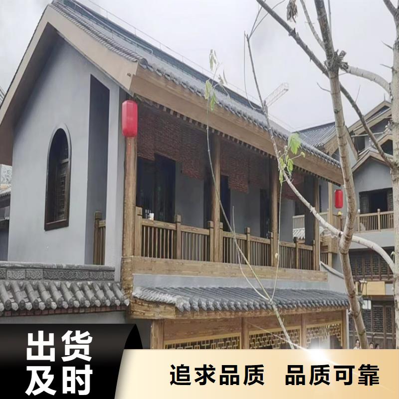 仿古园林建筑木纹漆厂家批发源头工厂