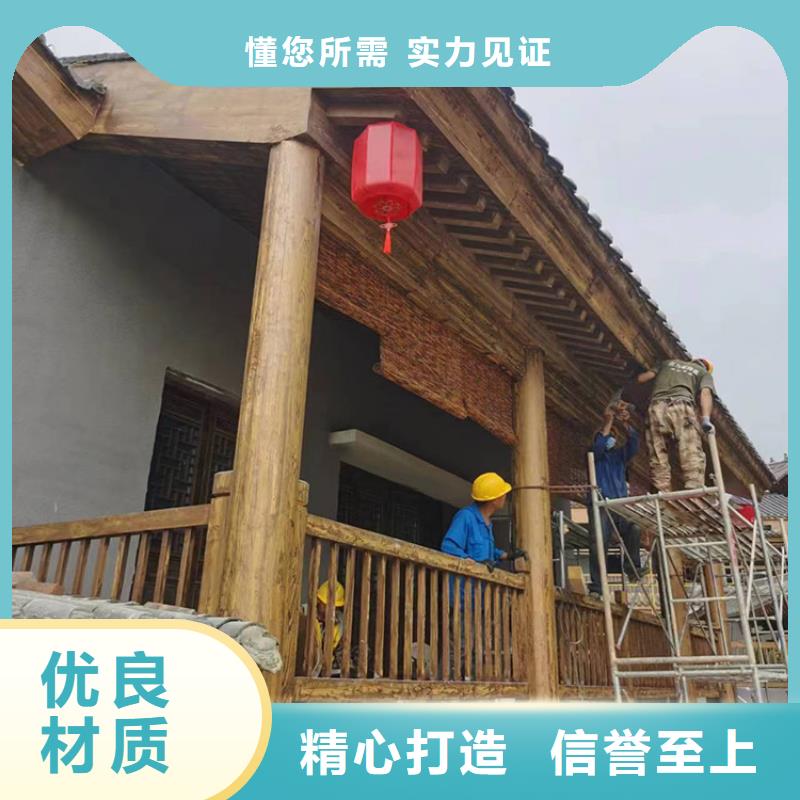 铝合金镀锌管木纹漆厂家定制价格优惠