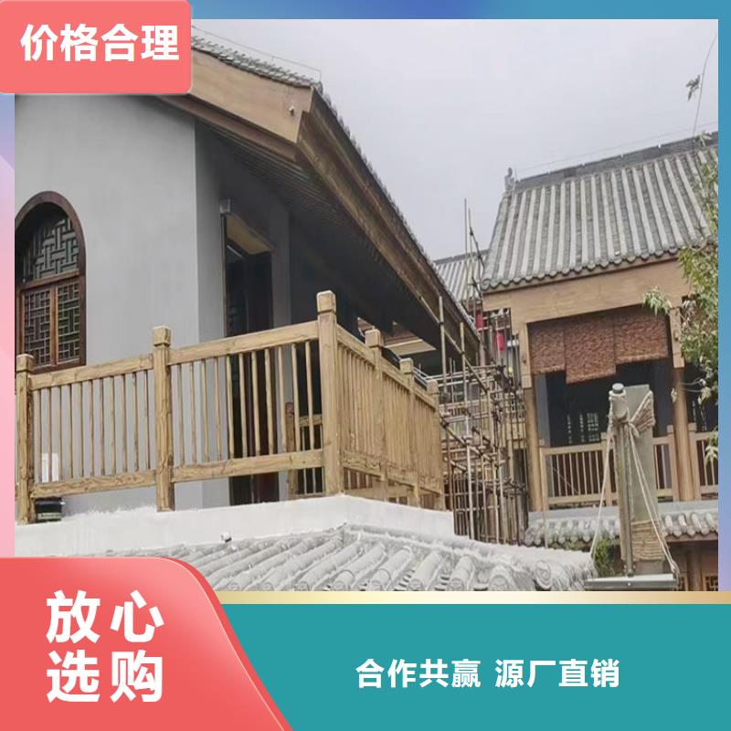 内外墙木纹漆批发厂家#铁艺花架#仿古建筑#凉亭廊架