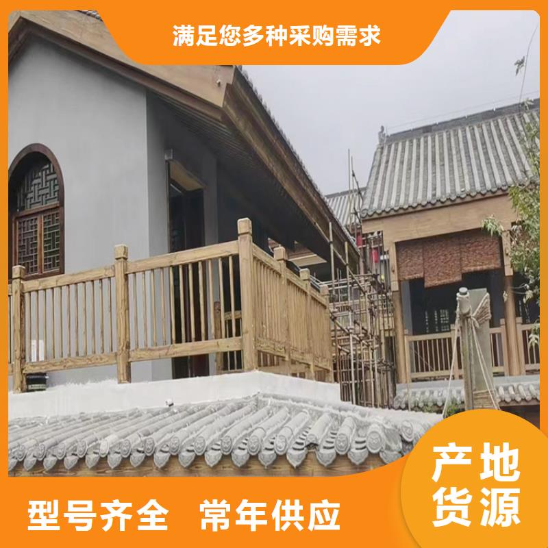 水性环保木纹漆批发价格价格优惠