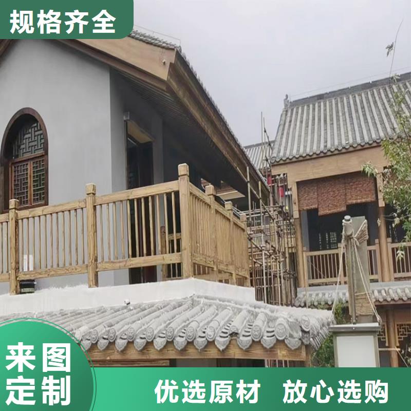 不锈钢仿木纹漆厂家批发价格