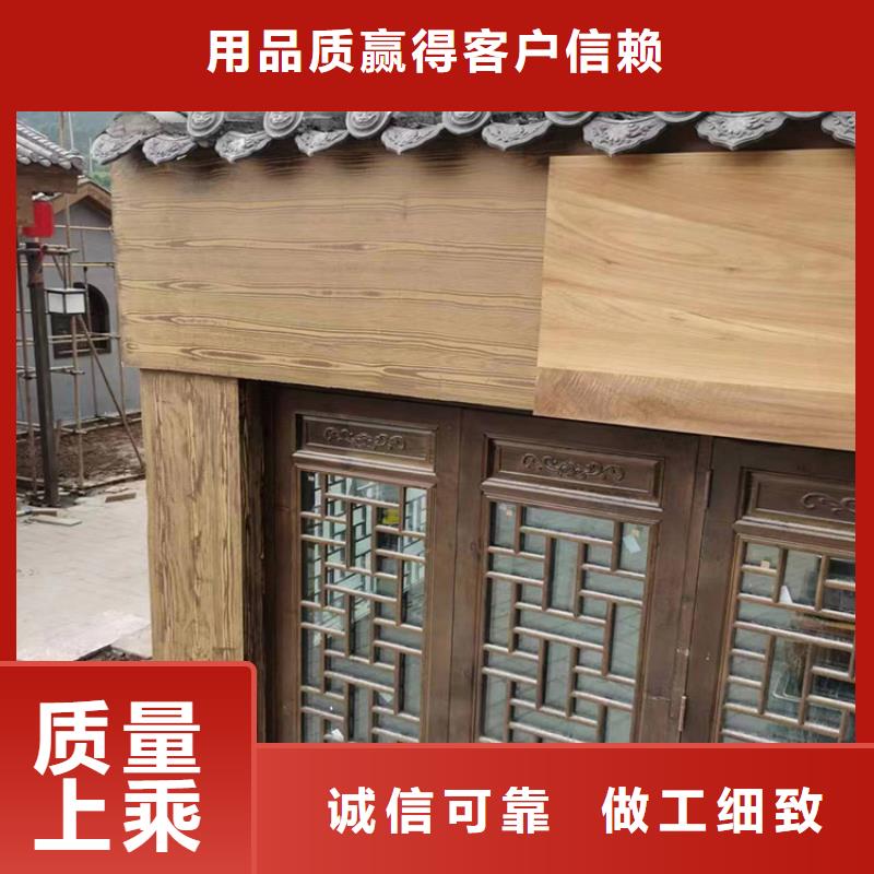 园林景区凉亭木纹漆全包施工多少钱