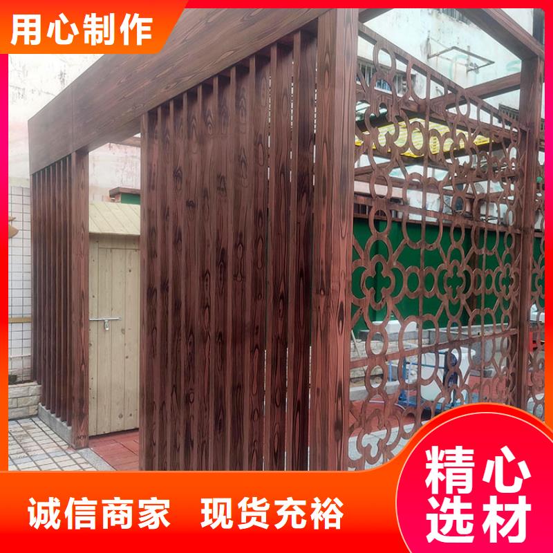 生态复古木纹漆施工厂家