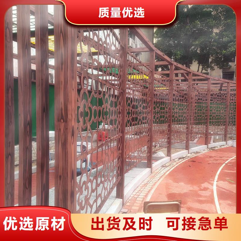 仿古园林建筑木纹漆厂家批发源头工厂