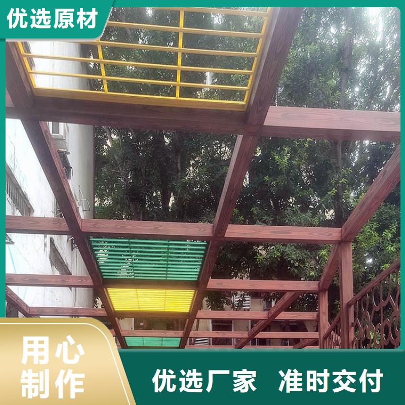 栈道护栏木纹漆全包施工价格