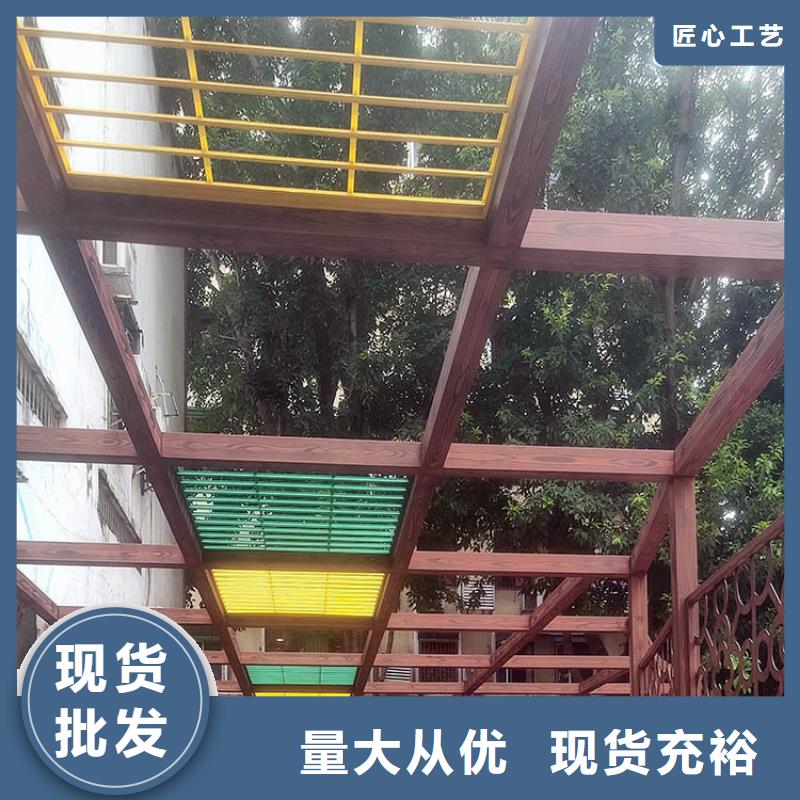 内外墙木纹漆施工价格源头工厂
