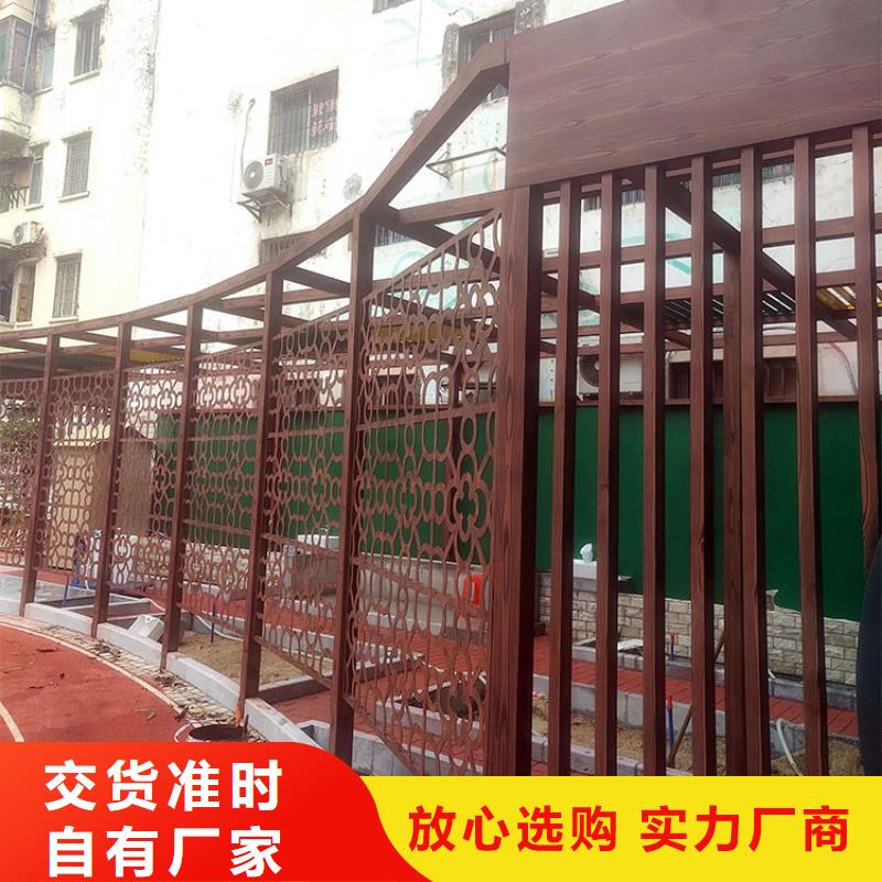 仿古园林建筑木纹漆全包施工价格价格优惠