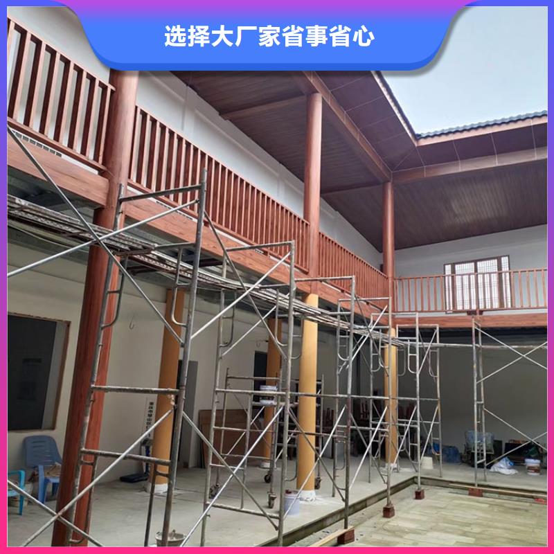 内外墙木纹漆批发厂家#钢结构金属面#凉亭花架#仿古建筑