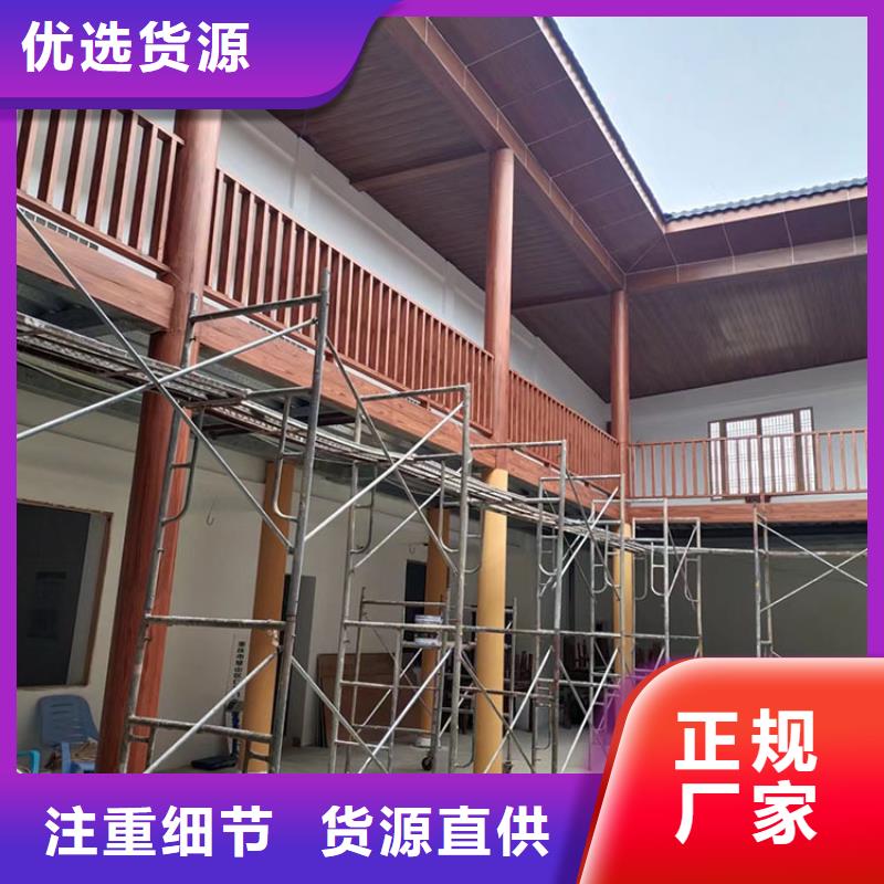 仿古园林建筑木纹漆施工价格