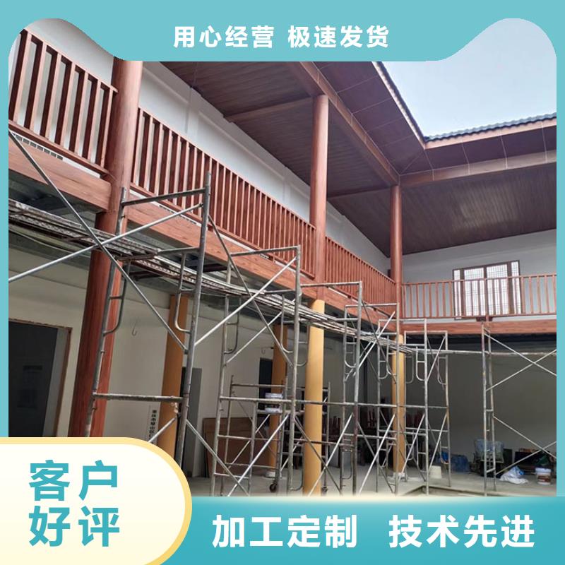 钢结构仿木纹漆，金属面木纹漆，镀锌管木纹漆施工价格