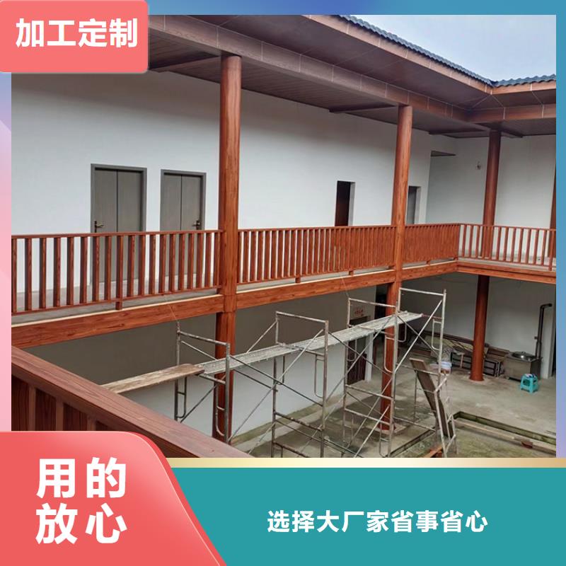 园林建筑木纹漆，内外墙木纹漆，艺术涂料厂家施工