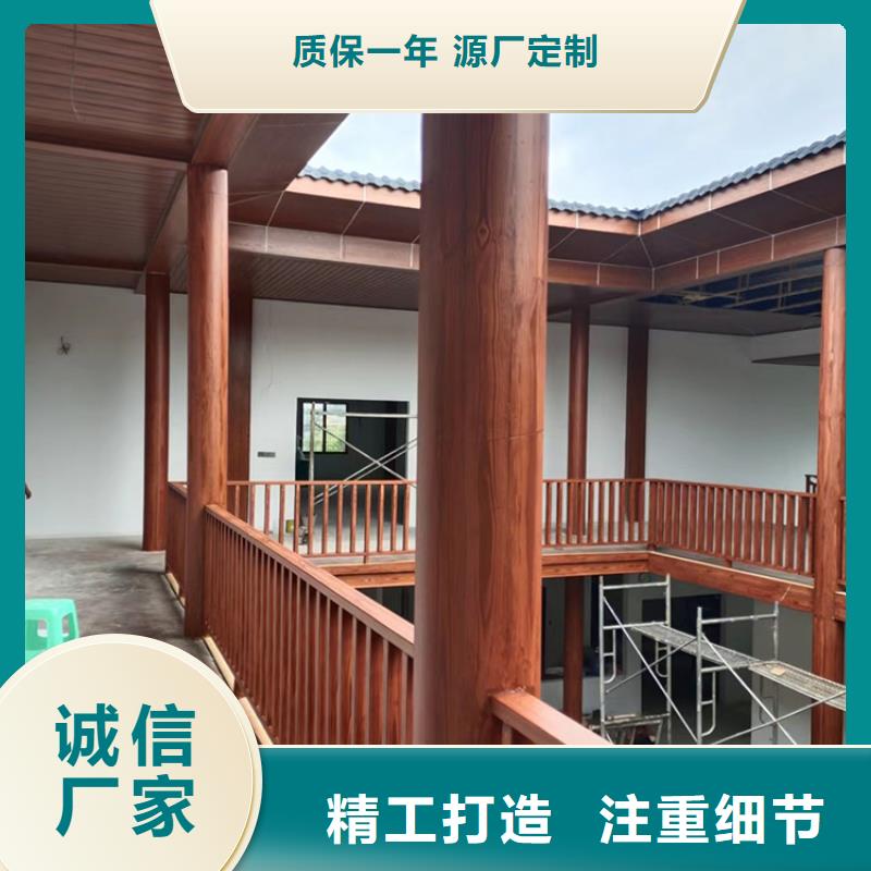 园林建筑木纹漆，内外墙木纹漆，艺术涂料厂家施工