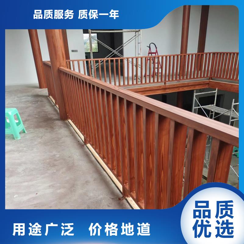 内外墙木纹漆厂家批发#内外墙#不锈钢#铝合金#镀锌管