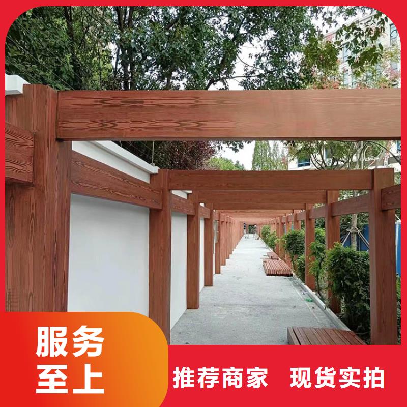 内外墙木纹漆批发价格