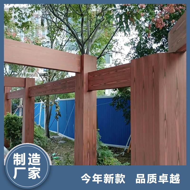 木纹漆，仿木纹效果涂料，艺术涂料源头批发