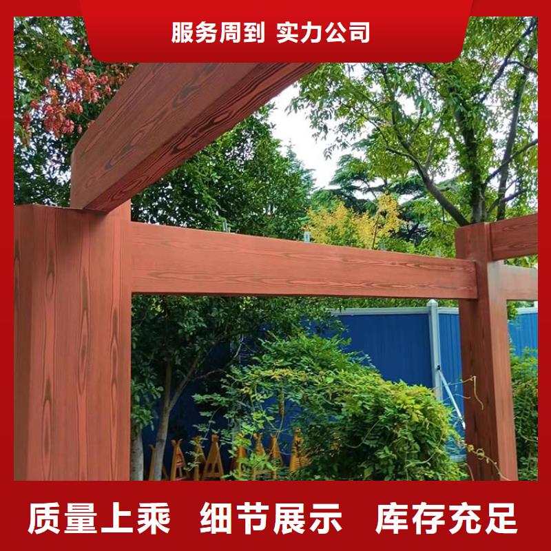 铝合金镀锌管木纹漆厂家电话支持定制