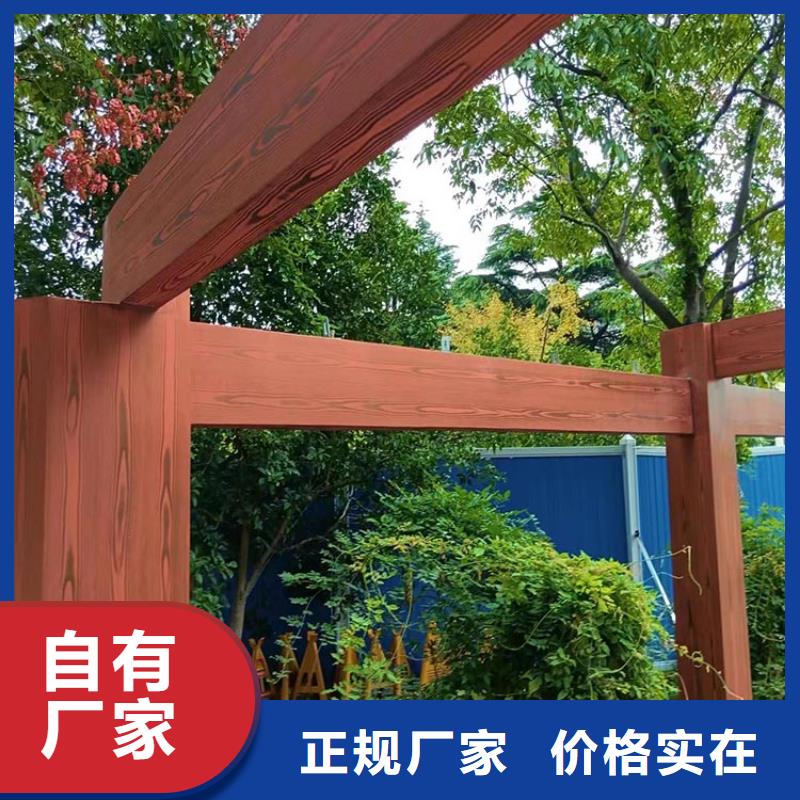 铝合金镀锌管木纹漆厂家定制