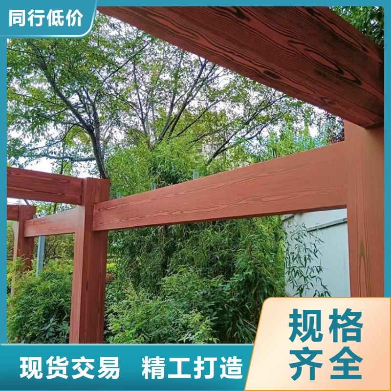内外墙木纹漆源头厂家