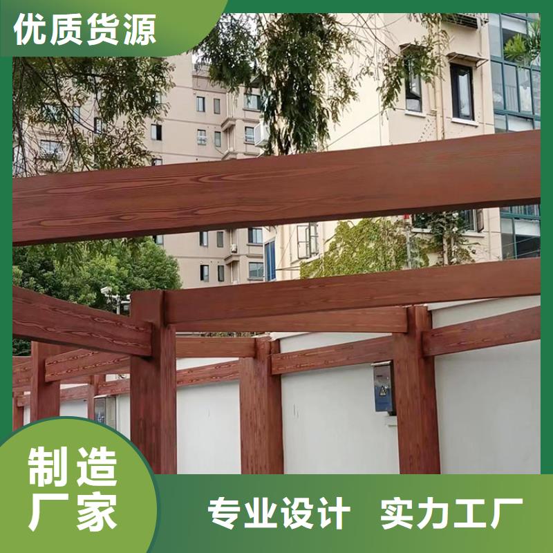 内外墙木纹漆施工价格源头工厂