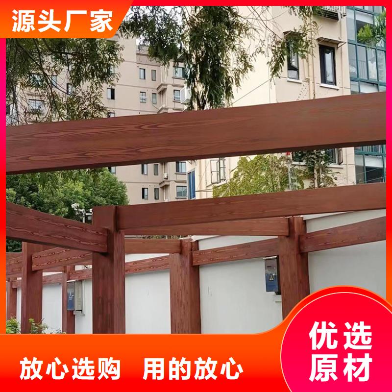 铝合金镀锌管木纹漆加盟代理价格优惠