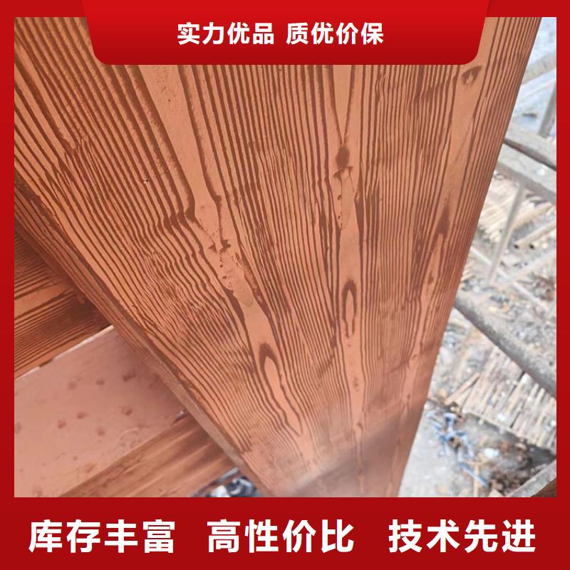 仿古木纹漆施工价格#内外墙#不锈钢#铝合金#镀锌管