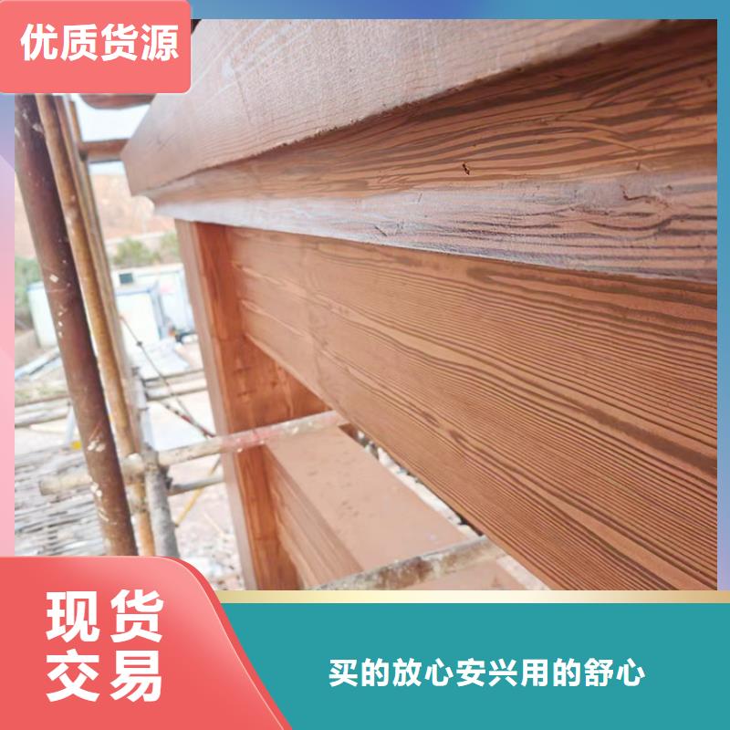 铝合金镀锌管木纹漆施工价格价格优惠