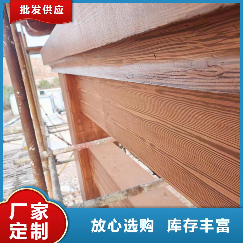 内外墙木纹漆加盟代理质量保证