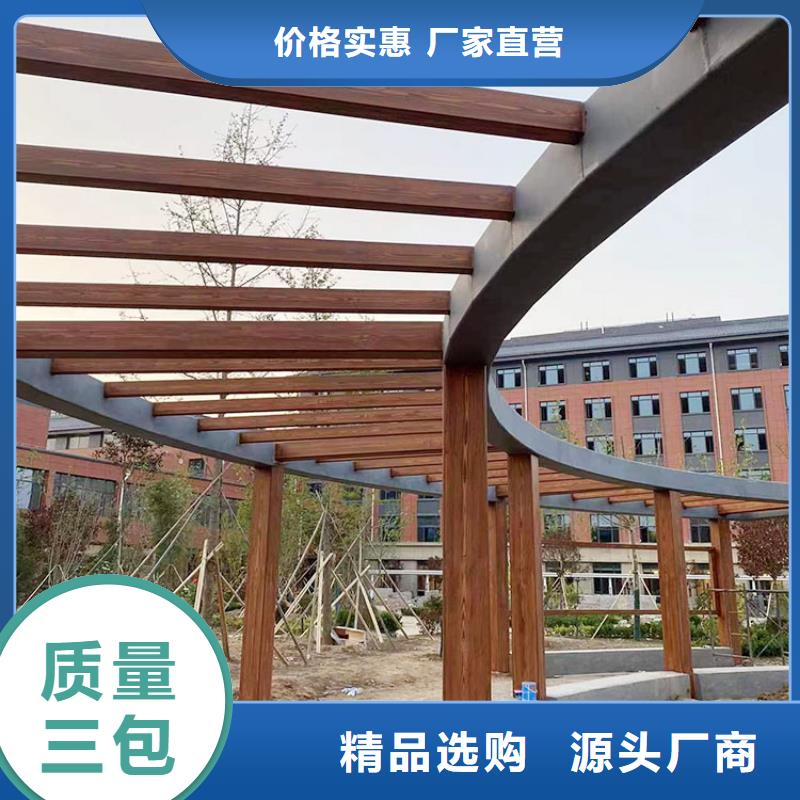 仿古园林建筑木纹漆加盟电话源头工厂