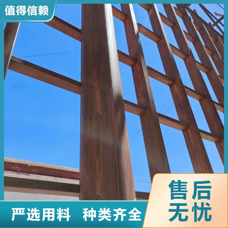内外墙木纹漆加盟代理质量保证