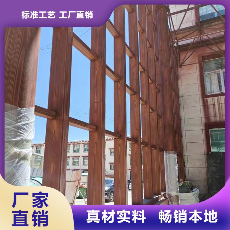 廊架长廊木纹漆，钢结构金属面木纹漆，仿木纹漆施工价格