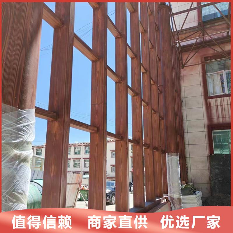 内外墙木纹漆厂家批发#内外墙#不锈钢#铝合金#镀锌管