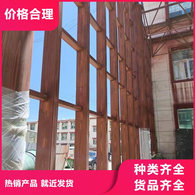木纹漆，仿木纹效果涂料，艺术涂料厂家定制