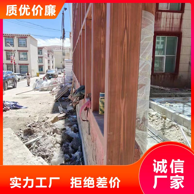 廊架长廊木纹漆厂家批发价格优惠