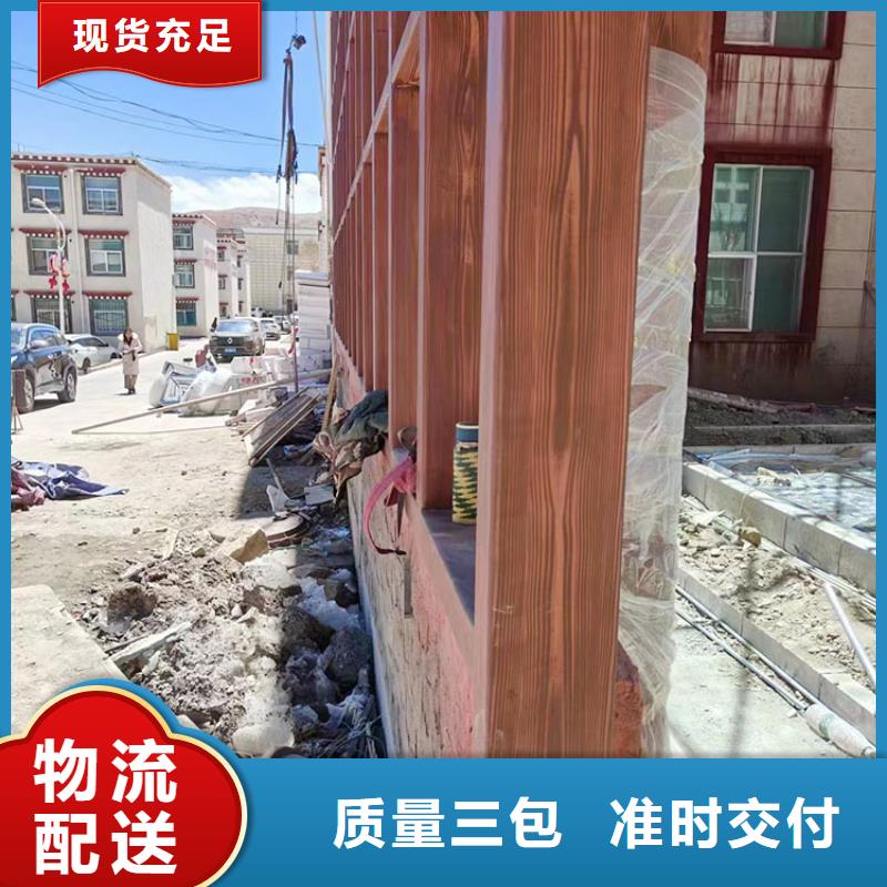 铝合金镀锌管木纹漆厂家定制