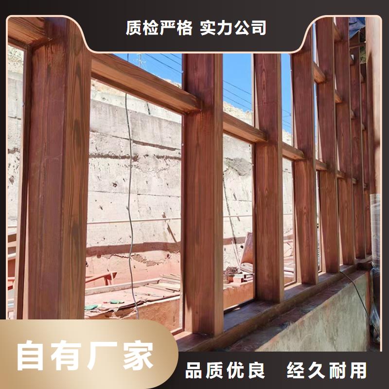 钢结构仿木纹漆，金属面木纹漆，镀锌管木纹漆全包施工价格