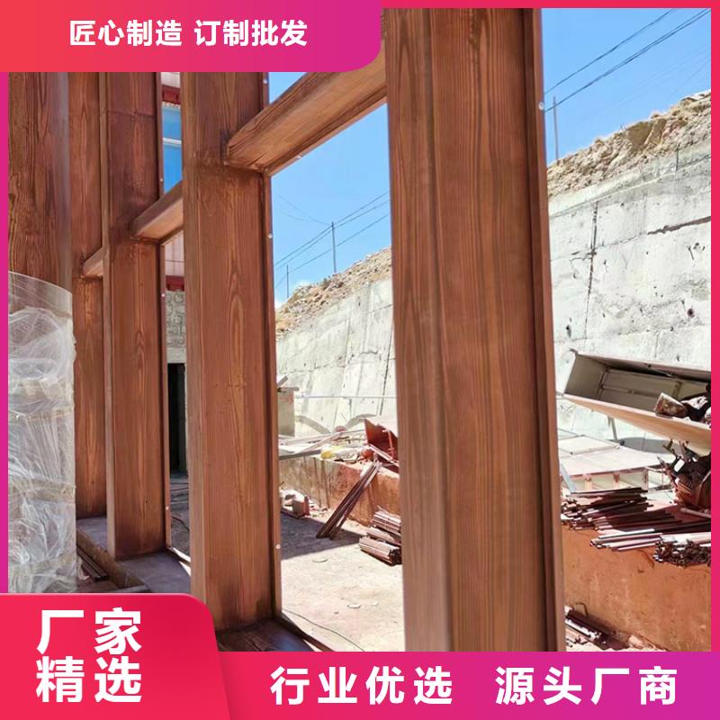 钢结构金属面木纹漆厂家批发源头工厂
