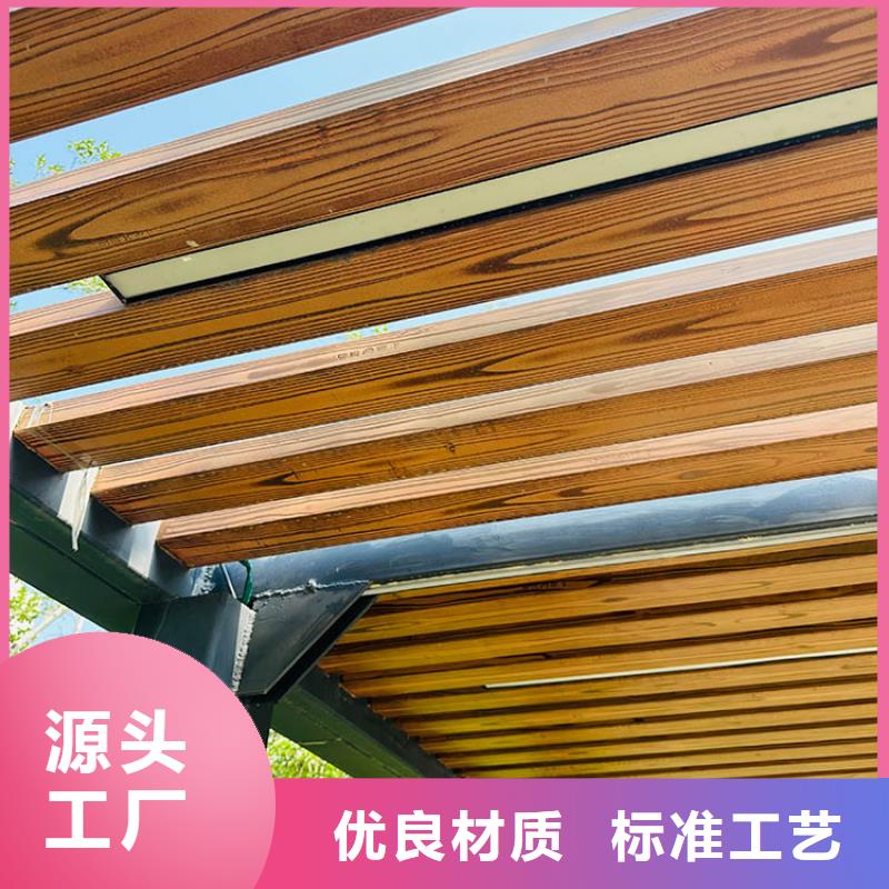铝合金镀锌管木纹漆厂家定制价格优惠