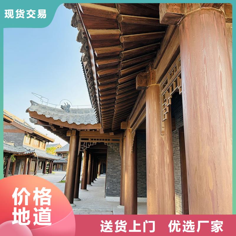 生态复古木纹漆，方钢圆管木纹漆，艺术涂料全包施工价格