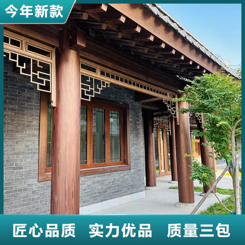 园林景区凉亭木纹漆加盟多少钱价格优惠