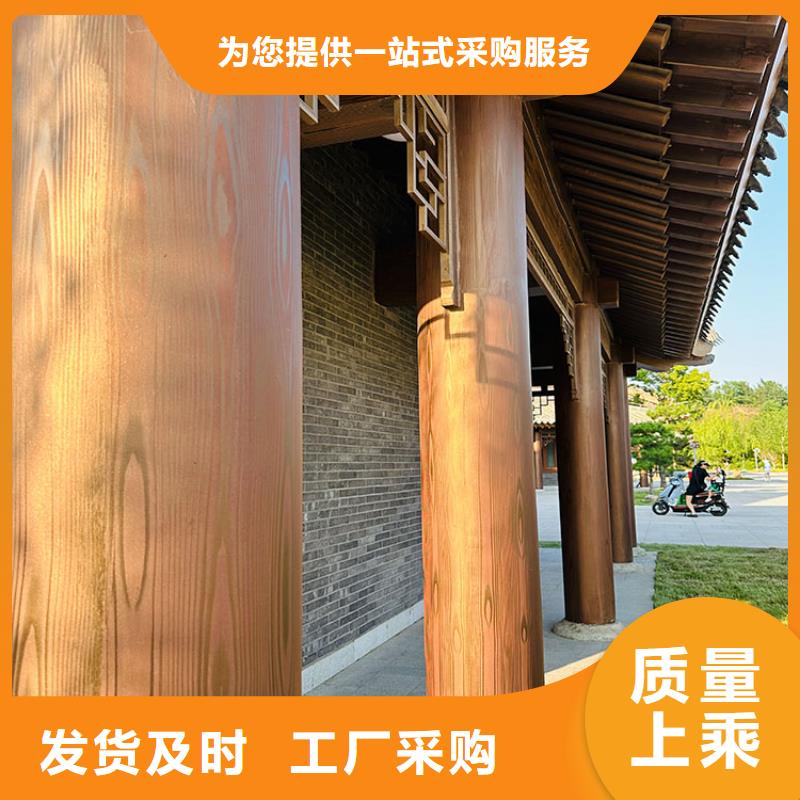 生态复古木纹漆施工厂家价格优惠
