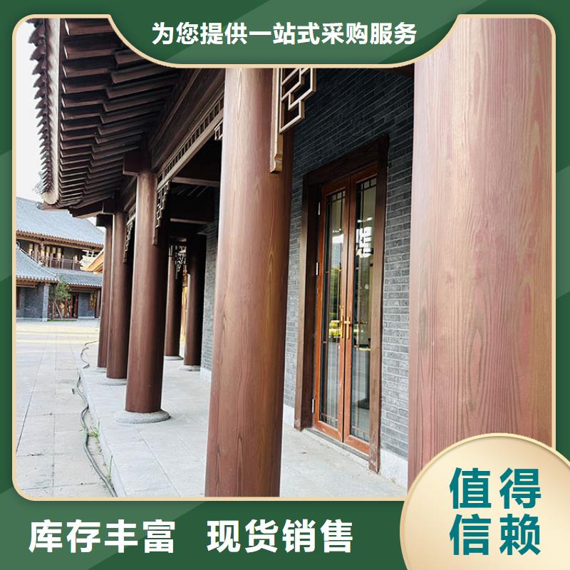 廊架护栏木纹漆，钢结构仿木纹漆，仿古木纹漆施工多少钱