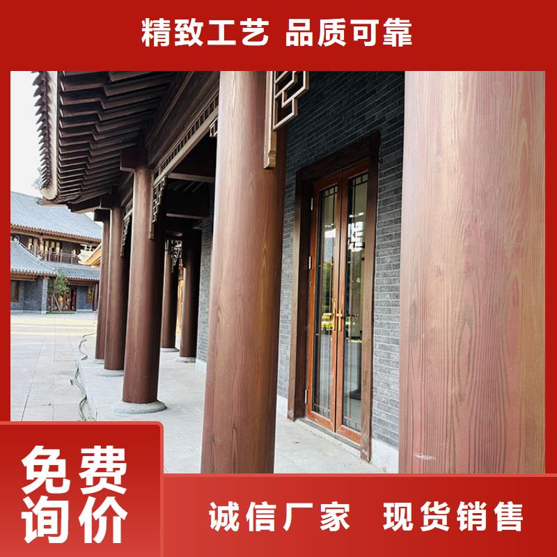 内外墙木纹漆源头厂家