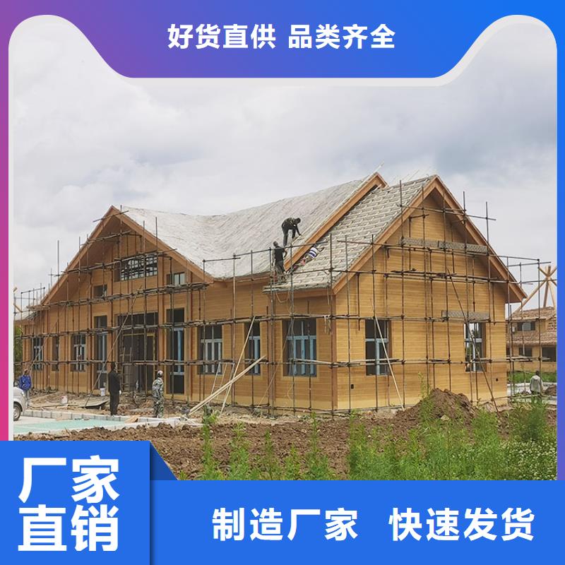 仿木纹漆批发厂家#内外墙#不锈钢#铝合金#镀锌管