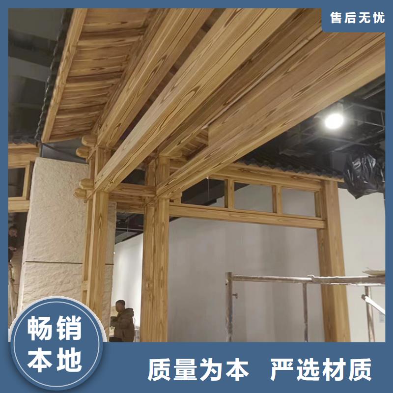 生态复古木纹漆厂家批发价格