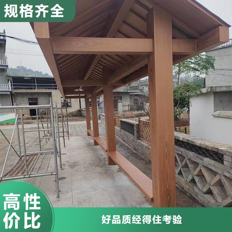 栈道护栏木纹漆源头工厂