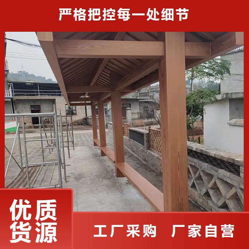 仿木纹漆，钢结构木纹漆，铝合金木纹漆批发厂家
