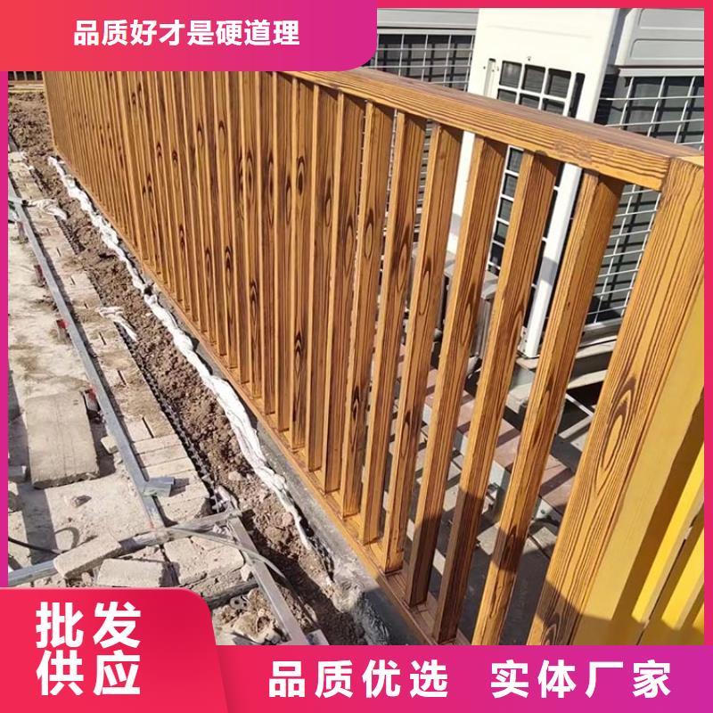 钢结构金属面木纹漆批发价格源头工厂
