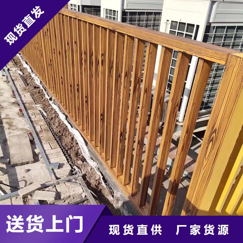 水性环保木纹漆批发价格价格优惠