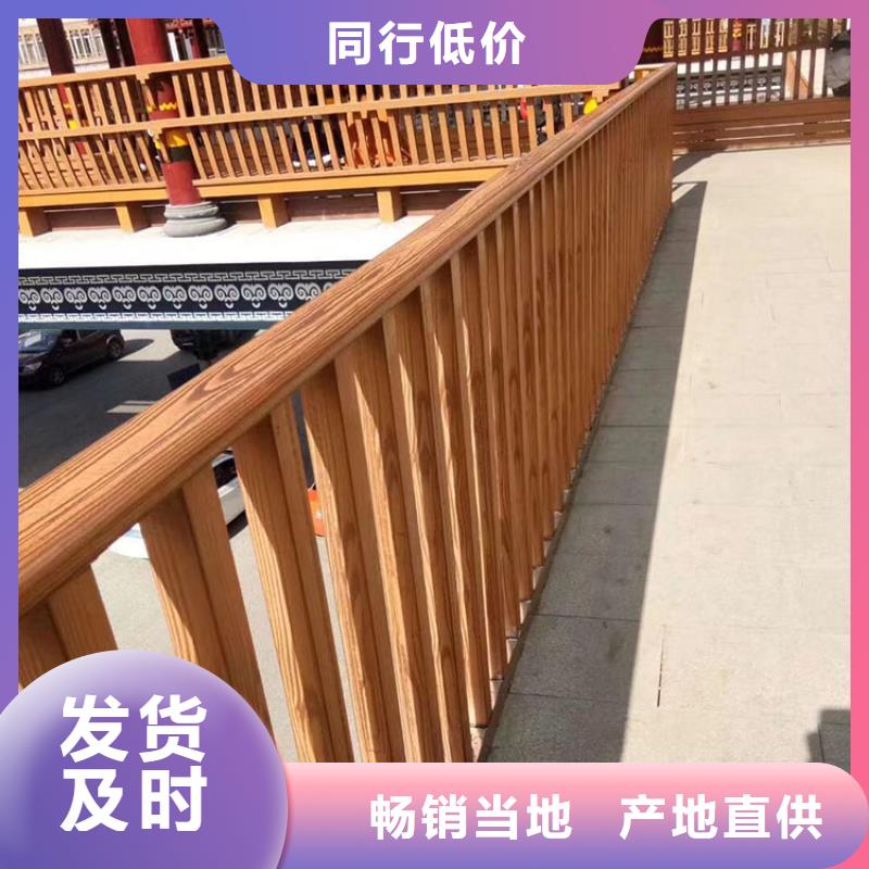 园林景区凉亭木纹漆厂家施工